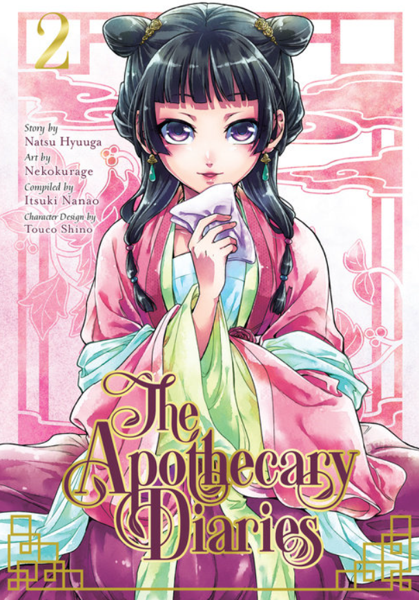 The Apothecary Diaries 02