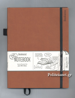 Journal Bookaroo brown