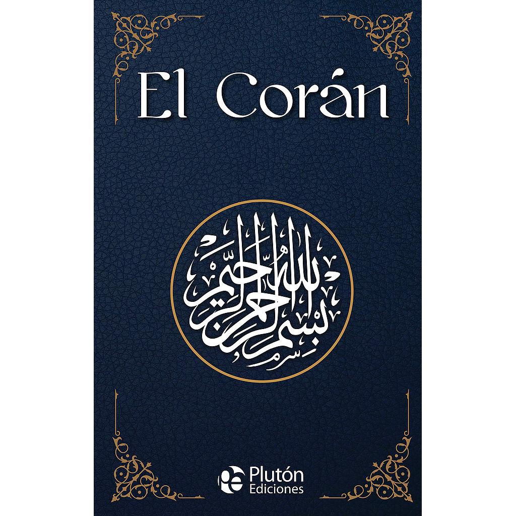El Coran