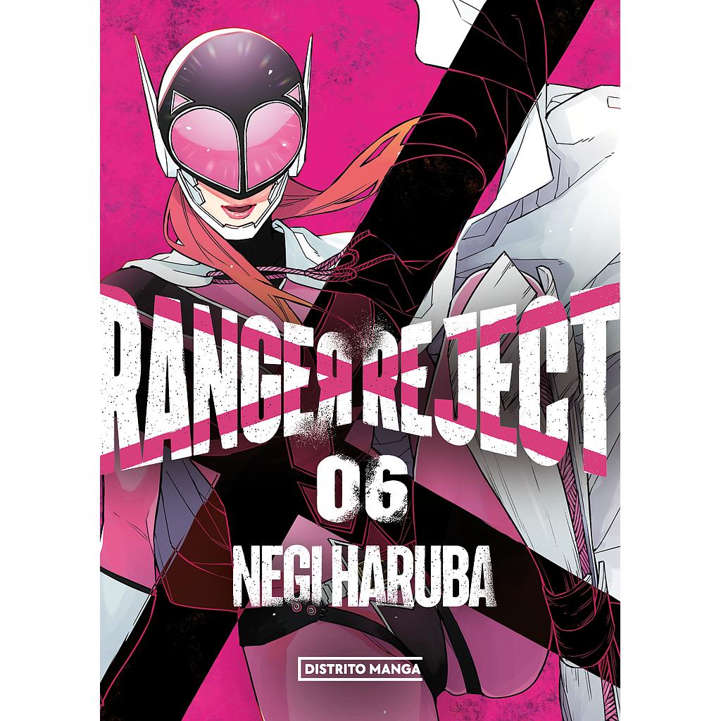 Ranger Reject 6