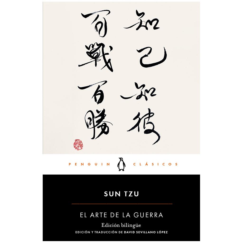 El arte de la guerra