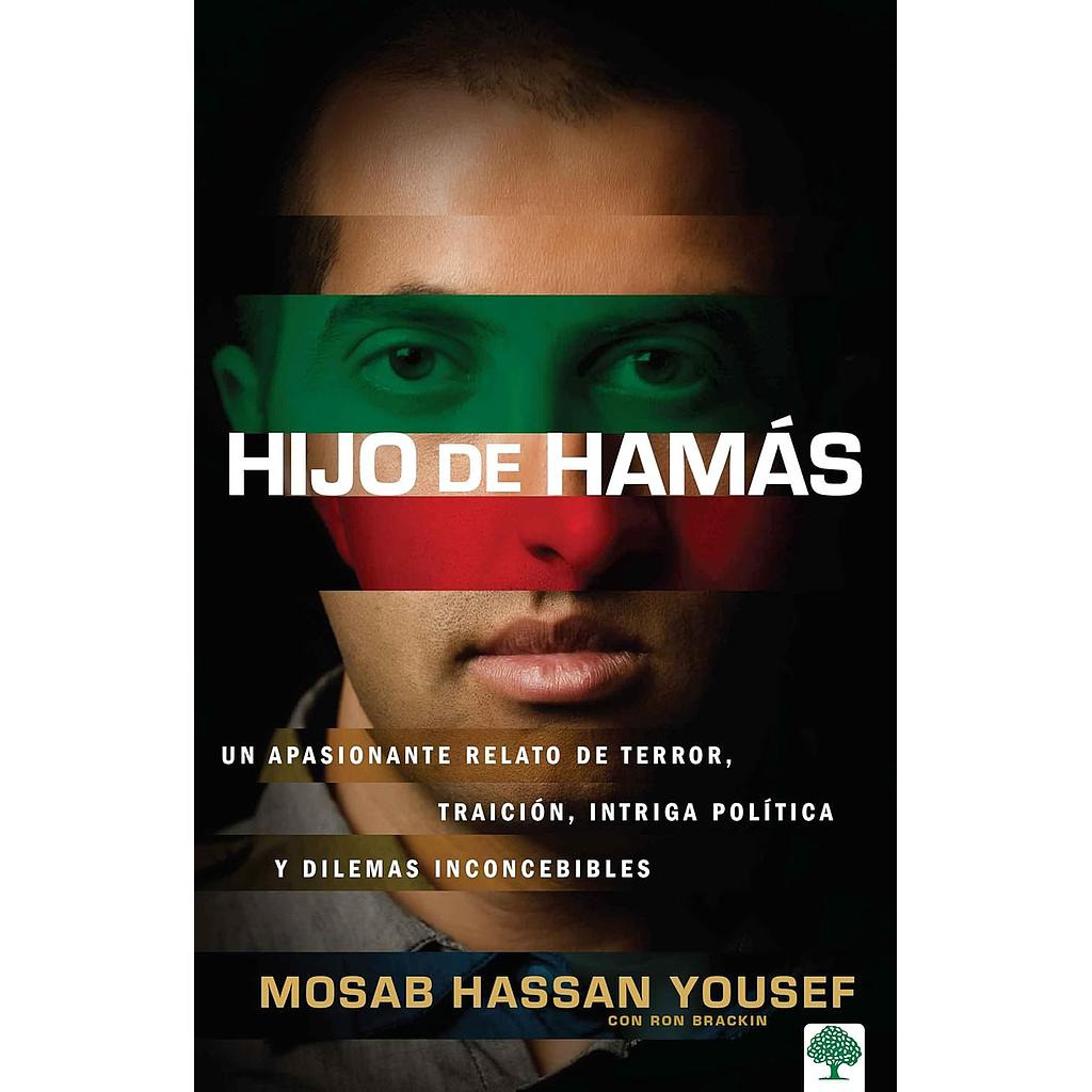 Hijo de Hamas