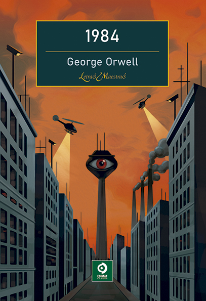 1984