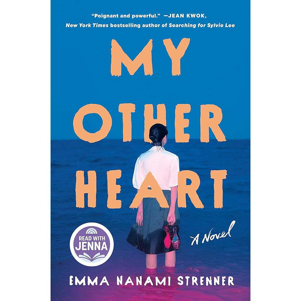 My Other Heart