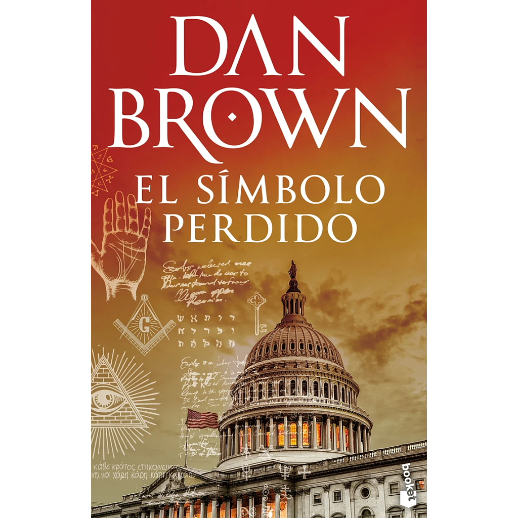 El simbolo perdido