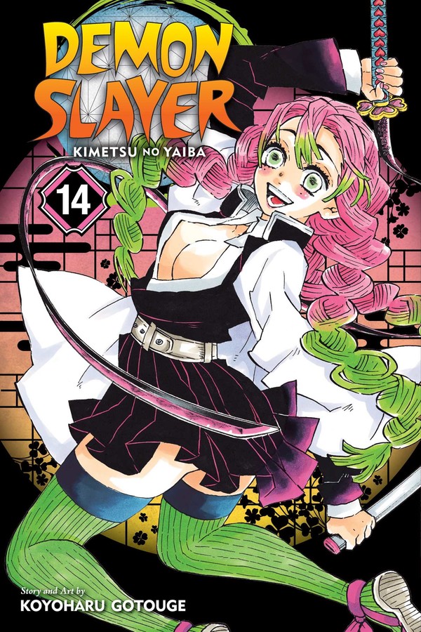 Demon Slayer Vol. 14