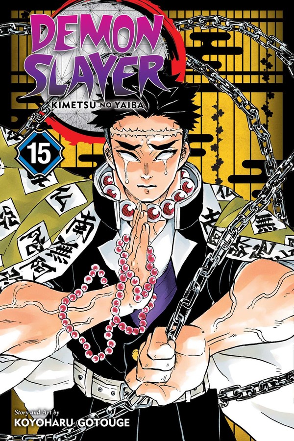 Demon Slayer Vol. 15