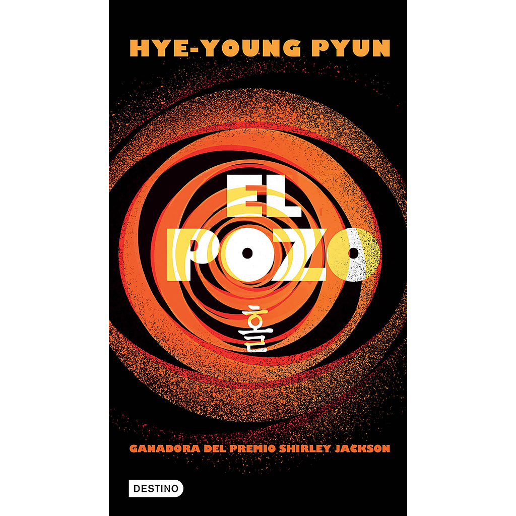 El pozo