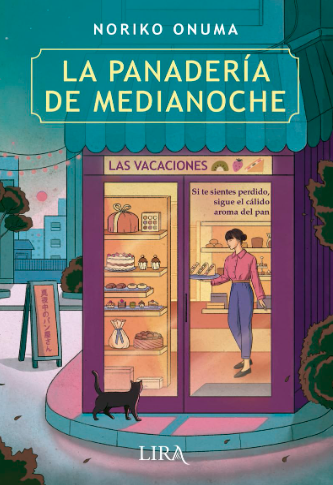 La panaderia de medianoche 2: Las vacaciones