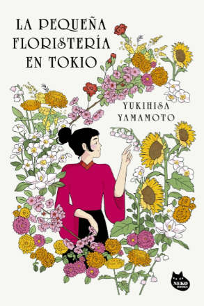 La pequeña floristeria en Tokio