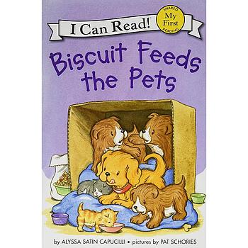 ICRMF Biscuit feed