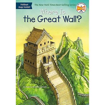 Where is the great wall