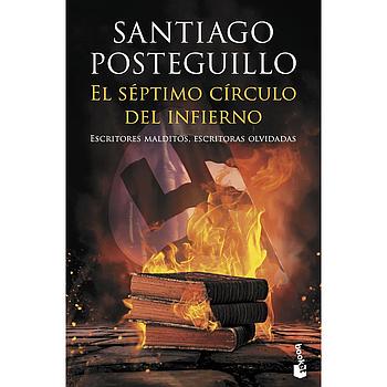 El septimo circulo del infierno