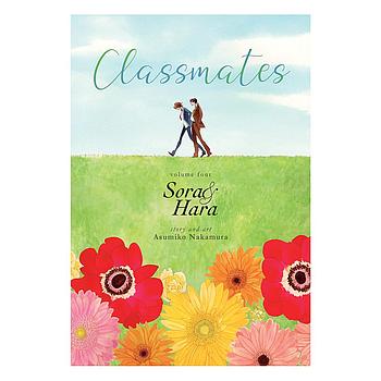 Classmates Vol. 4