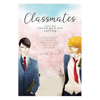 Classmates Vol. 3