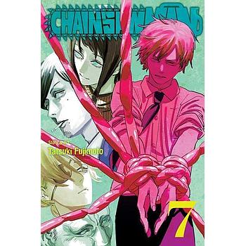 Chainsaw Man Vol. 7