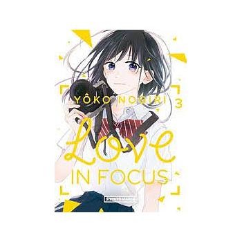 Love in focus 3