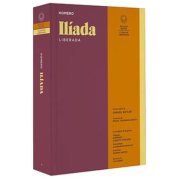 Iliada Liberada