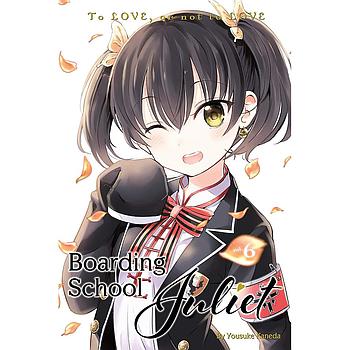 Boarding School Juliet 6