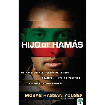 Hijo de Hamas