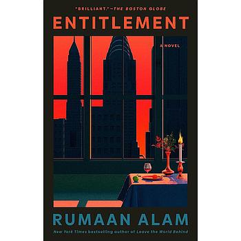 Entitlement