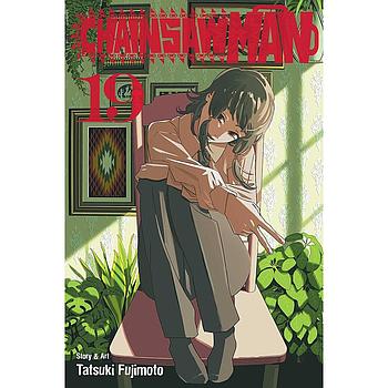 Chainsaw Man Vol. 19