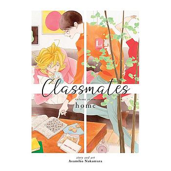 Classmates Vol. 7: home