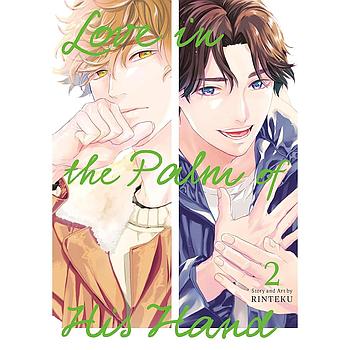 Love in the Palm of His Hand 02