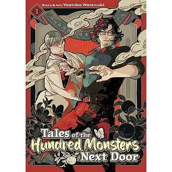 Tales of the Hundred Monsters Next Door Vol. 1