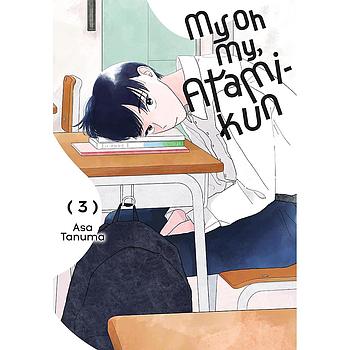My Oh My, Atami-kun, Vol. 3