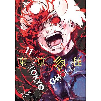 Tokyo Ghoul, Vol. 11