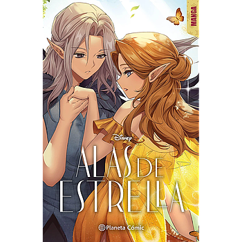 Alas de estrella. Manga
