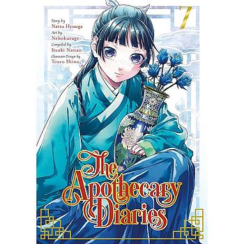 The Apothecary Diaries 07