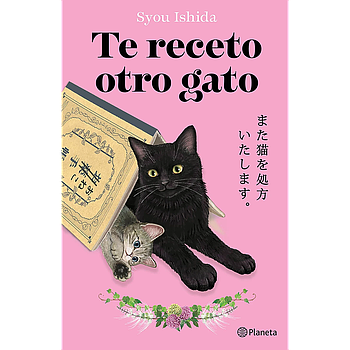 Te receto otro gato