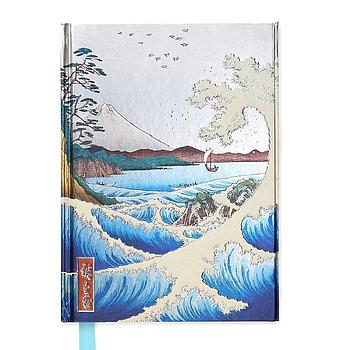 Journal Hiroshige Sea at Satta