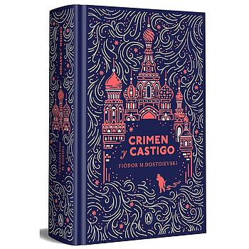 Crimen y castigo (edicion especial en tapa dura)