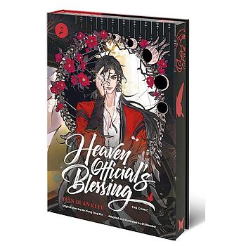 Heaven Official's Blessing