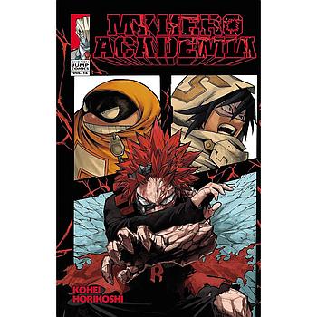My hero academia Vol. 16
